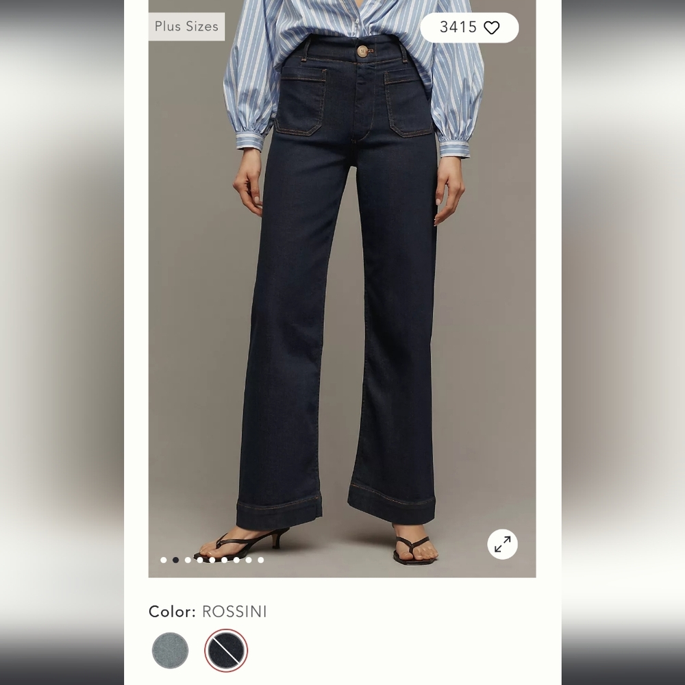 ISO Maeve Colette Full Length Jean 26